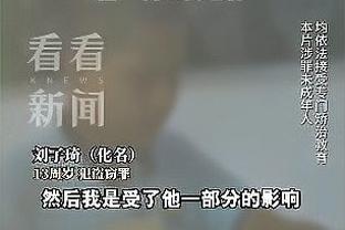 直接参与两粒进球！官方：德布劳内被评为本周欧冠最佳球员