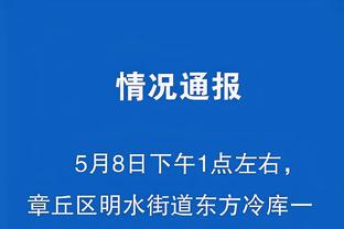 18新利安卓版截图4