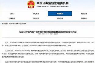 扎伊尔：我们每场都在拼命 倒下一个 下一个就会站出来