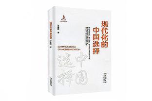 最激烈一年？过去6年英超第1到第3至少差14分，今年预计只有2分