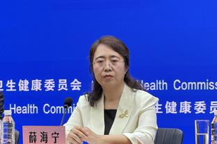 半岛平台官方网站登录不了截图2