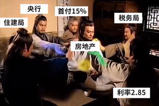 敢打敢拼！威少14中7得全队最高20分 三分球3投2中