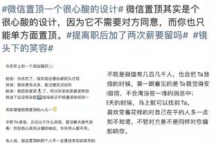 必威官方下载网站截图4