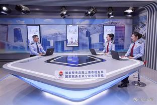 雷竞技官方链接截图3