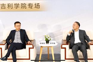 江南电竞网页版官网登录截图3