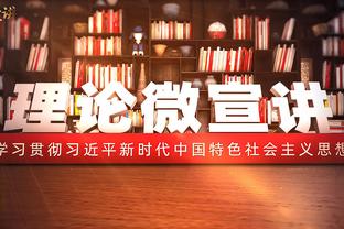 游说留队？法媒：姆巴佩将与马克龙、纳赛尔在爱丽舍宫共进晚餐