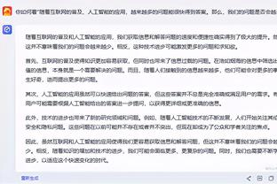 附加赛期间绿军休息！霍勒迪：马祖拉肯定会给我们安排疯狂的训练