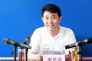 浙江队官博晒金浩翔受伤照，球员调侃自己又帅了一点