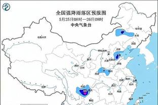 必威体育官网手机登录截图0