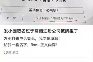 三分6中0后仍命中致胜一击！索汉：无论情况如何 我都相信自己