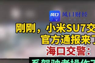 大号两双！古德温23中7拿到23分17板4断 得分生涯新高