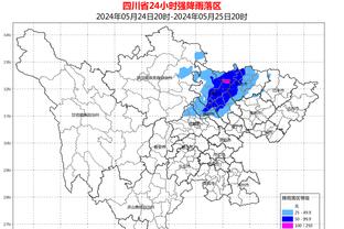 雷竞技安全性截图3