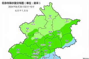 雷竞技投注截图2